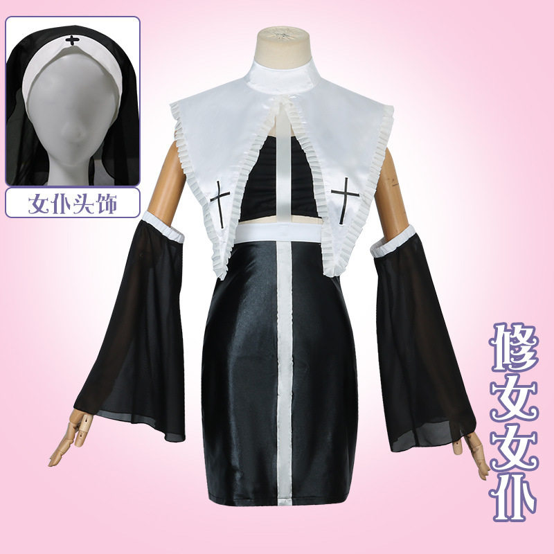 万圣节COS性感修女暗黑女巫服夜店酒吧变装派对护士医生纯欲套装