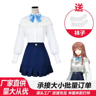 光与夜之恋cos服设计师女主白昼夜游戏制服jk裙ocosply周边套装