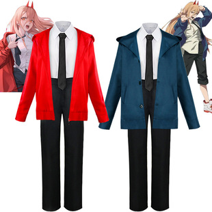 电锯人cos三鹰朝玛奇玛恶魔猎人帕瓦吉田宽文cos女护士服战争恶魔