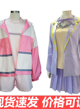 时光人cos服LinkClick李天希cosplay动漫服装万圣节服饰