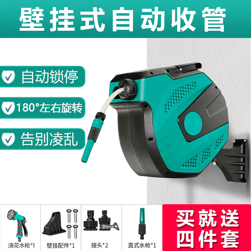 德国进口家用洗机神器壁挂式高压