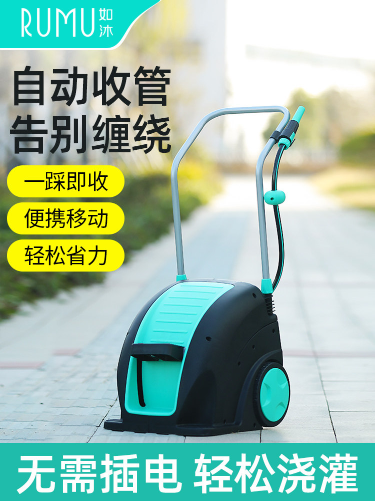 浇花神器自动浇花神器自动