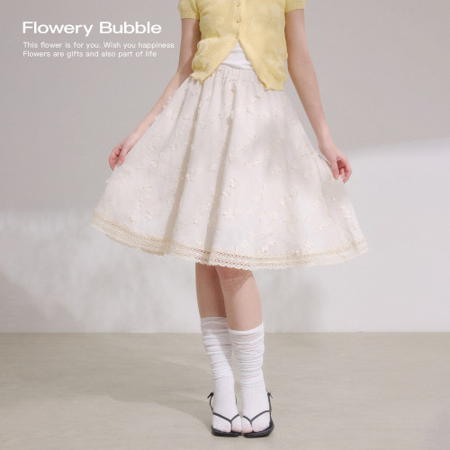 FloweryBubble花朵肌理感半身裙