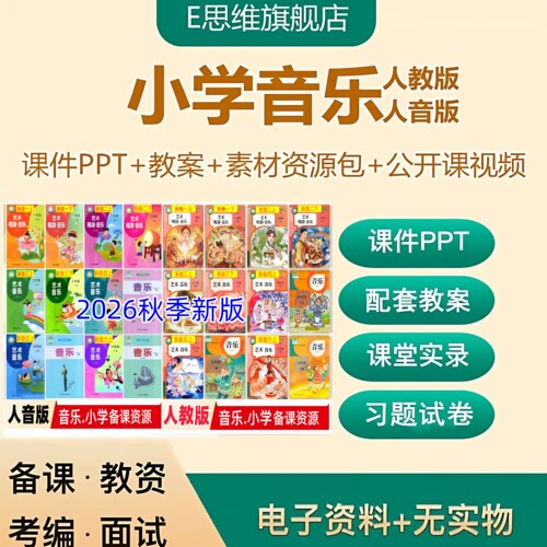内容丰富质量高，用起来得心应手！