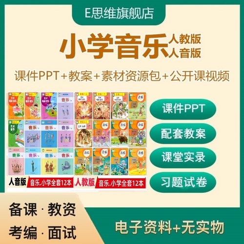 内容丰富质量高，用起来得心应手！