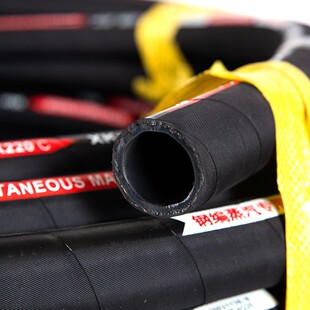 黑色三元乙丙橡胶软管EPDM耐高温酸碱高压钢丝编织蒸汽胶管