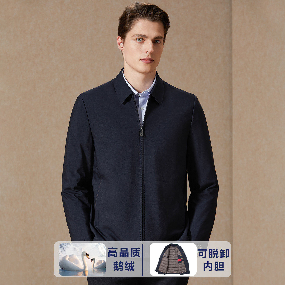 博斯绅威/BOSSsunwen羽绒服