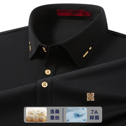 博斯绅威专柜同款男款7A抑菌含桑蚕丝短袖翻领POLO衫透气商务T恤