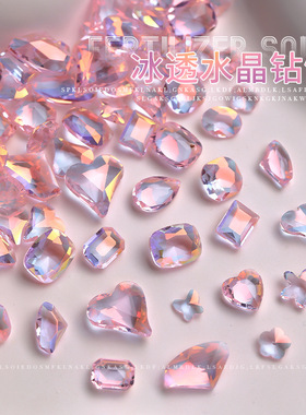 新款海盐粉冰透水晶尖底钻爆闪超仙歪心蝴蝶肥方美甲饰品工厂批发