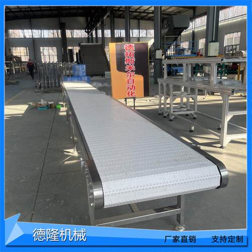 蓝色塑料链板输送机工业尼龙板传送机冷冻生鲜抗低温POM流水线