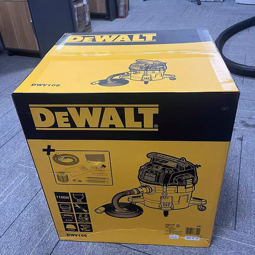 DEWALT得伟23L/45L干湿两用工业吸尘器1100W家用大功率DWV106/112