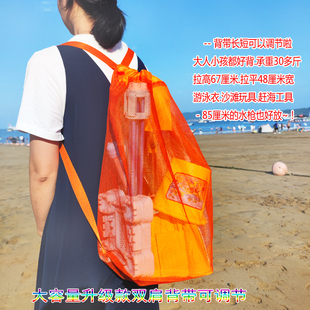 沙滩玩具套装收纳袋儿童挖沙玩沙子工具海边塑料城堡小桶铲子背包