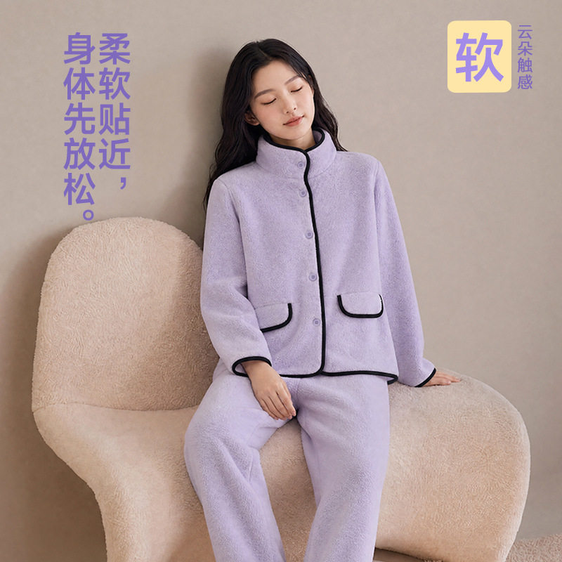 秋冬珊瑚绒加厚情侣外穿开衫