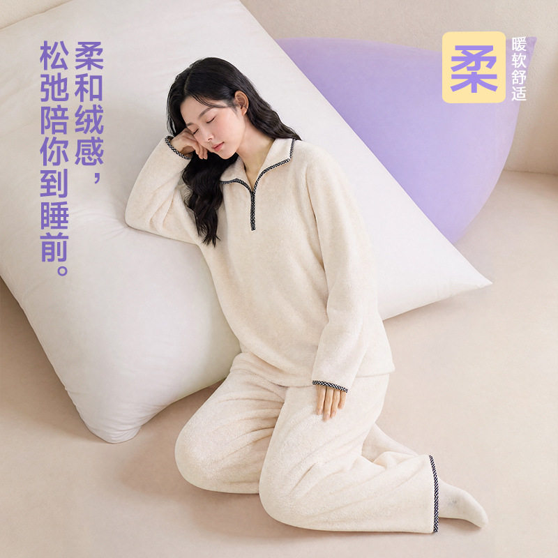 秋冬暖绒半拉链女睡衣套装大码