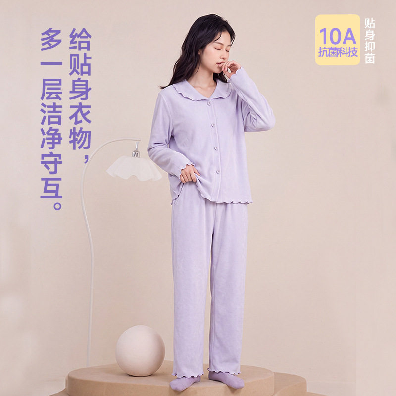 秋冬女大翻领薄绒可外穿睡衣套装图片