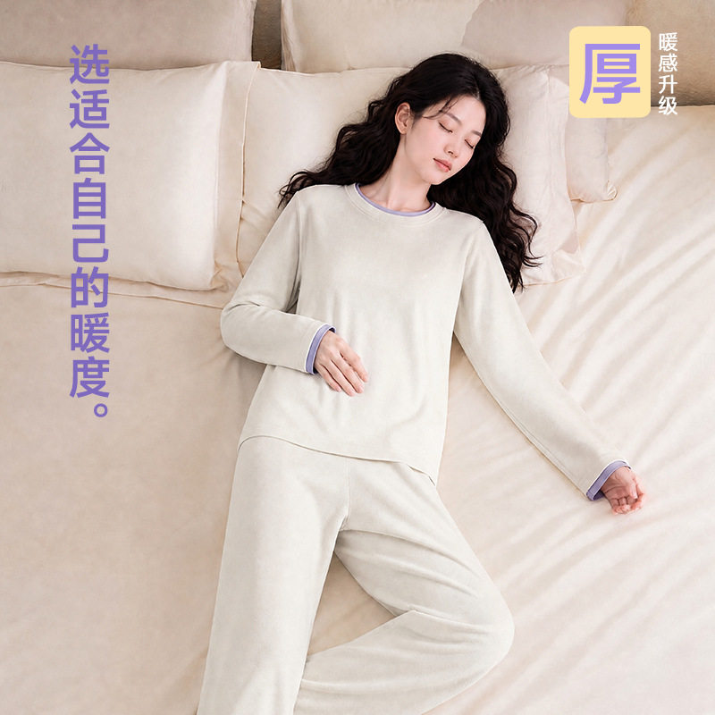 秋冬加厚暖绒假两件女士睡衣套装
