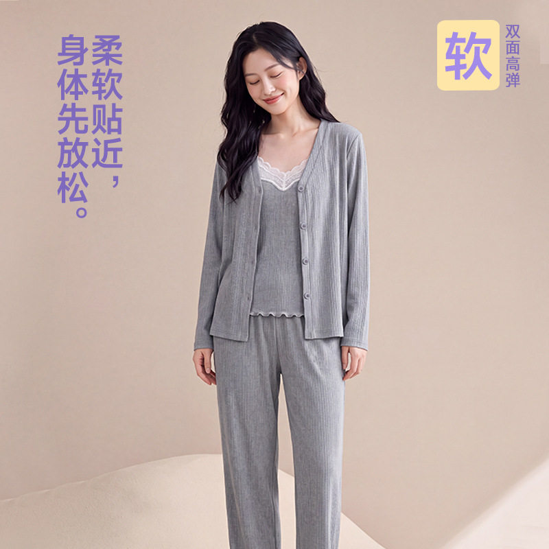 优雅长裤抗菌秋冬睡衣女款薄绒保暖蕾丝开衫简约家居服三件套秋季