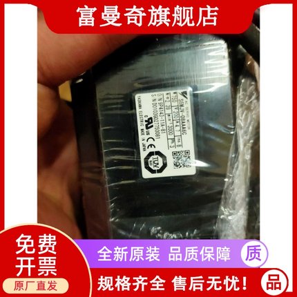 SGMJV-08AAA6C SGMJV-08A3A6C全新安川电机现货质保一年 议价