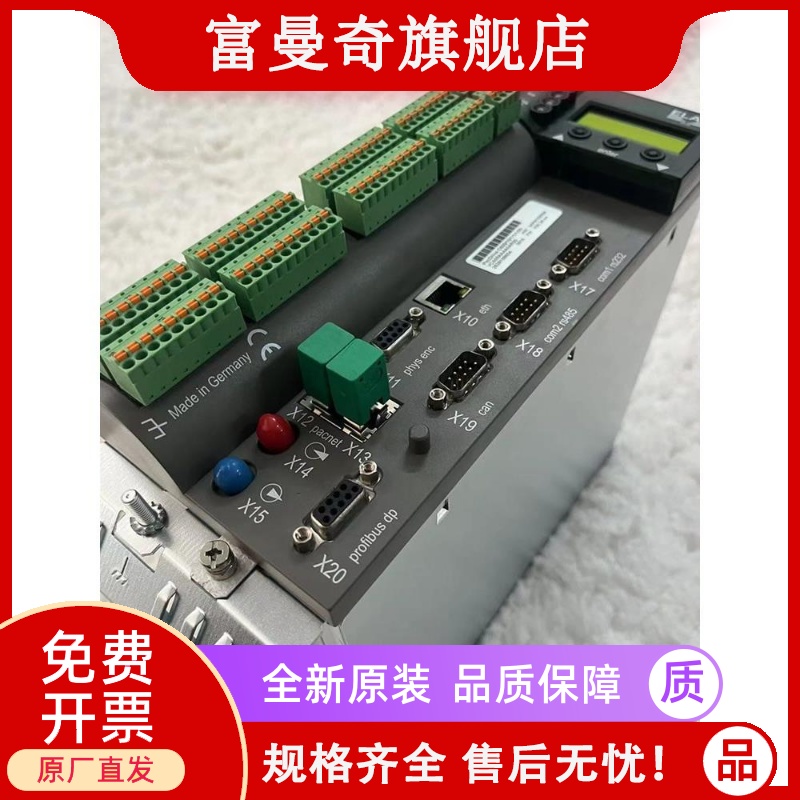 ELAU施耐德驱动器C600/10/1/1/1/00 VCA09AAAA0AR00 C400C200询价