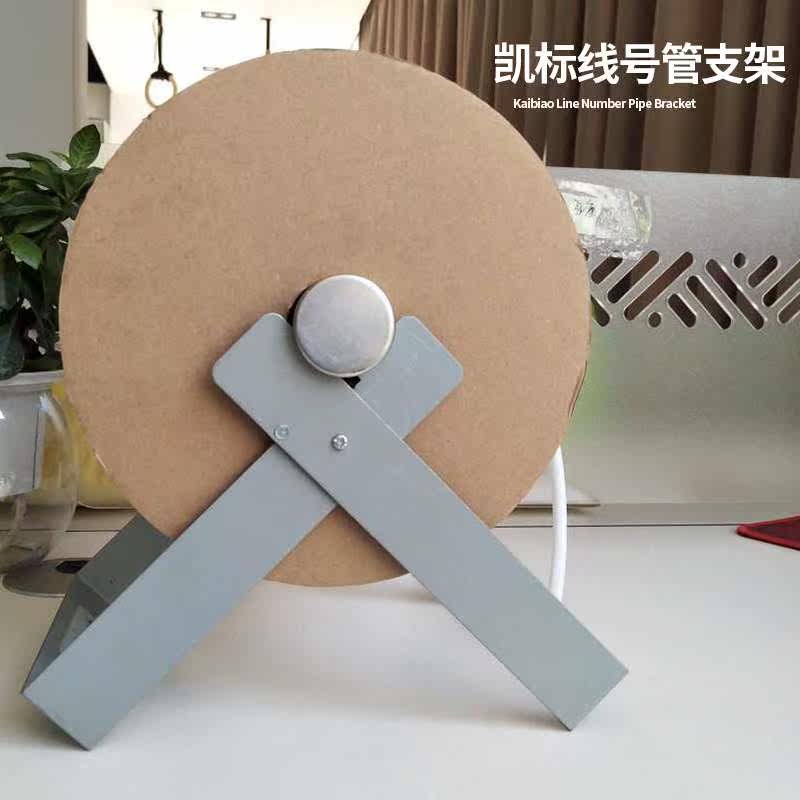 丽标线号机280配件套管夹持器调整器切刀组支架凯标键盘电源线