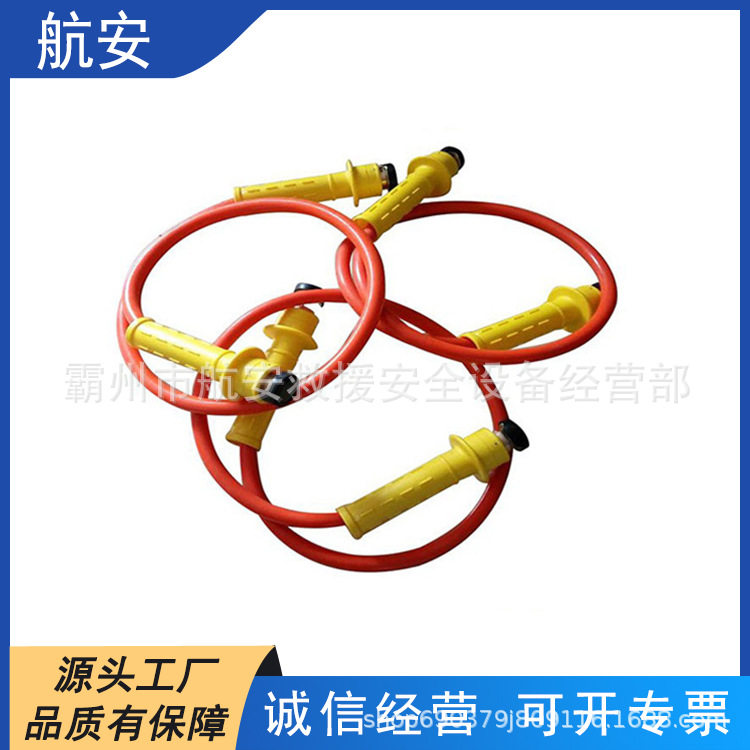 电力检修高压绝缘引流线