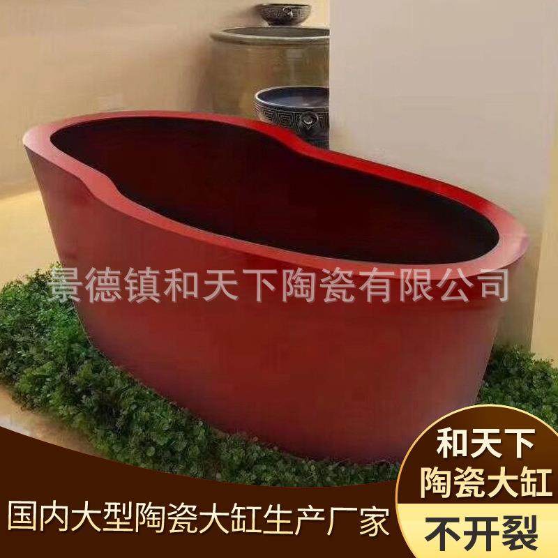 椭圆形陶瓷泡澡缸家用陶瓷浴缸浴场温泉泡缸民宿用1.6米日式大缸