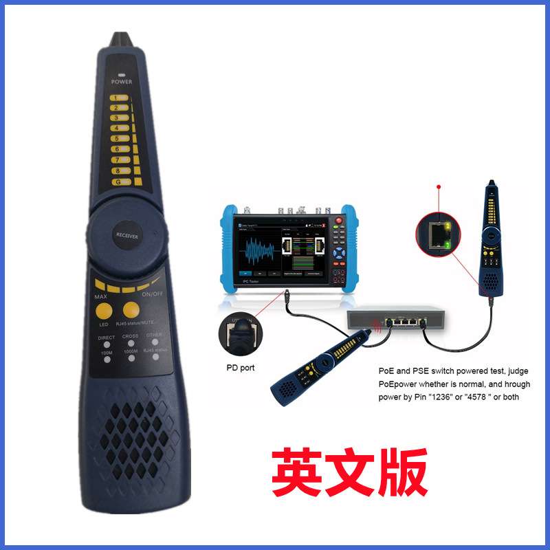 WANGLU英文寻线器IPC-5200C IPC-9800MOVTADHS Plus Cable Trace