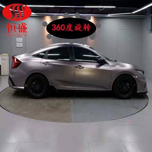 汽车转盘展厅旋转展示台工业展览旋转台车展旋转地台汽车调头转盘