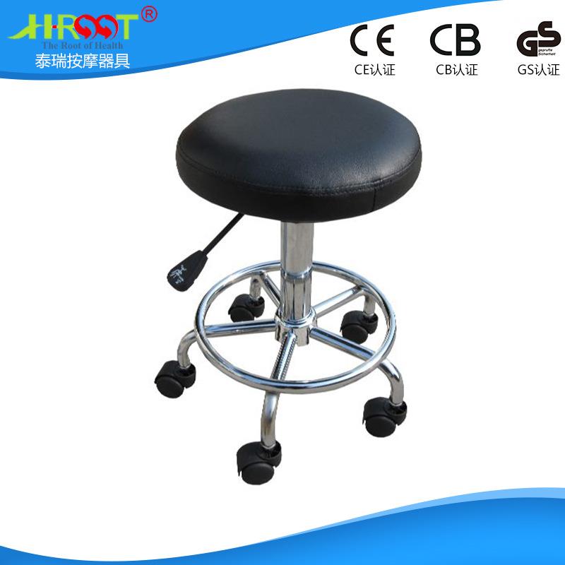 定制创意MST02按摩技师凳新款时尚技师凳