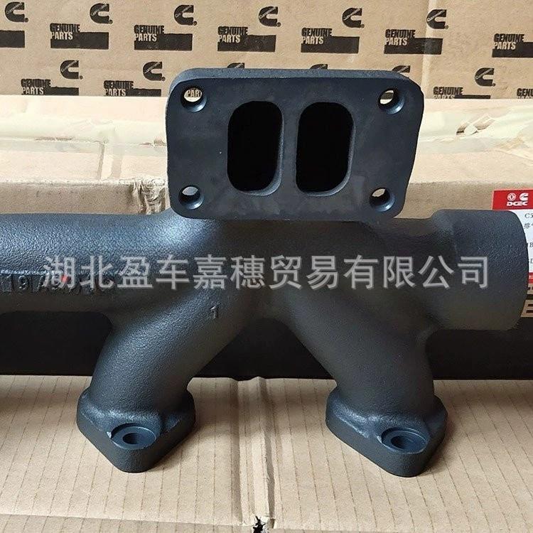 DCEC东风康明斯全系排气岐管4B6B6C6LISDE6.7QSZ13原厂配件