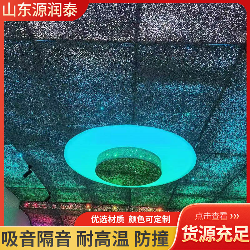 A级星光透光泡沫铝板 星空顶泡沫铝板 生产厂家闭孔 泡沫铝板装饰
