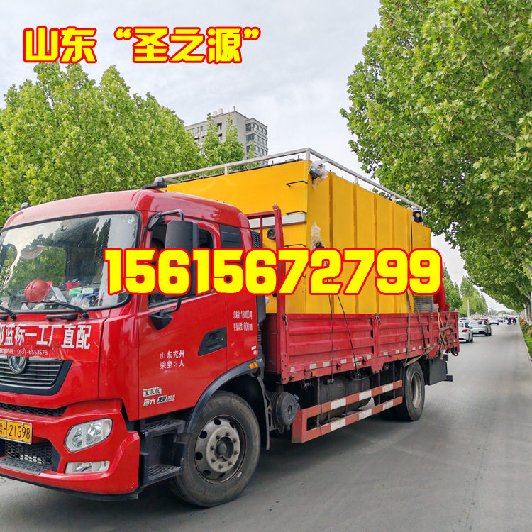 自吸式集装箱卸灰输送机 电厂高空灰方箱吸灰车 电厂气力输灰