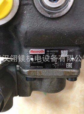 现货AL A10V O 71 DRS /32L-VSD12K68 -SO413    R902492216