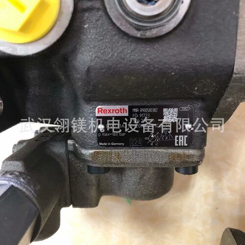 现货ALA10VO71DRS束线带