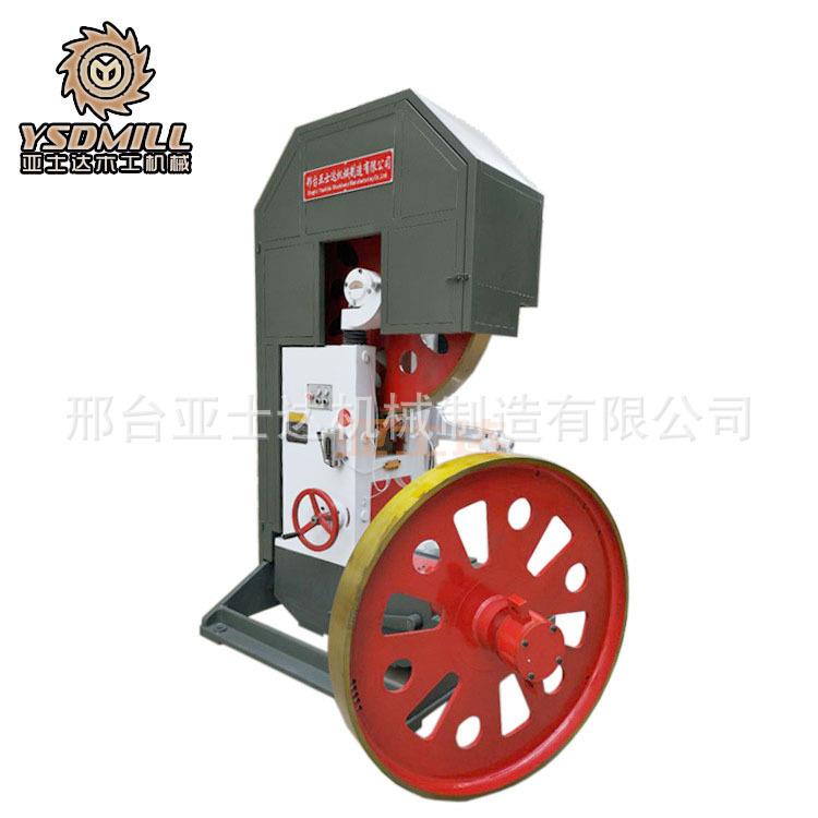 亚士达大型原木全自动数控立式木工带锯机跑车高速带锯开板锯木