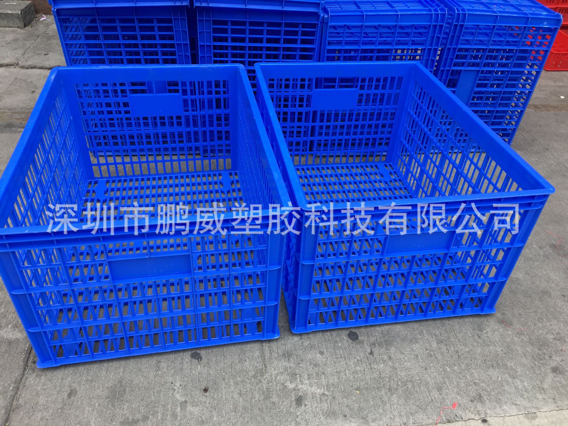 鹏威厂家供应浙江农贸塑料周转萝网格孔塑胶框 蔬菜筐 大型14#萝