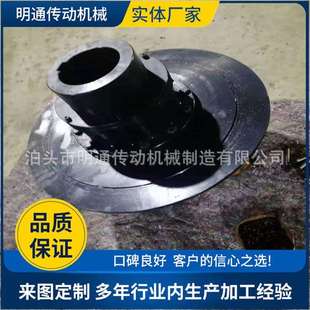 输送机NGCLZ制动轮齿式联轴器刹车轮WGP制动盘鼓型连轴器传动轴