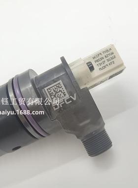 1112010-E9300喷油器总成无泵油