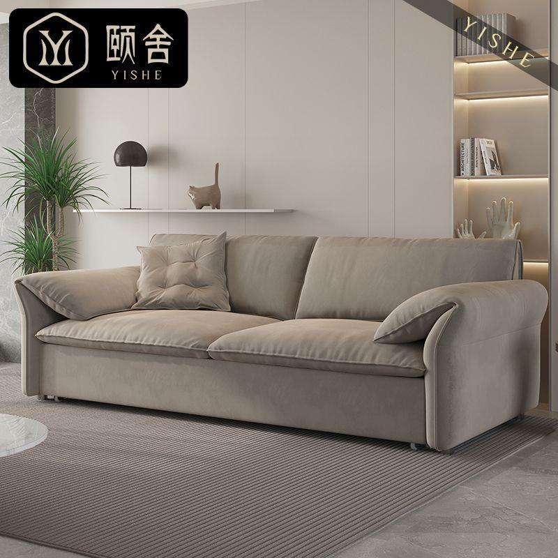 美朵朵baxter大象耳朵沙发床多功能两用一体小户型磨砂布奶油风