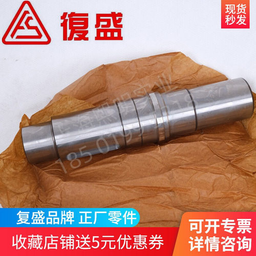 2605035400=71162011-18130复盛正厂螺杆空压机头BSA62G齿轮主轴