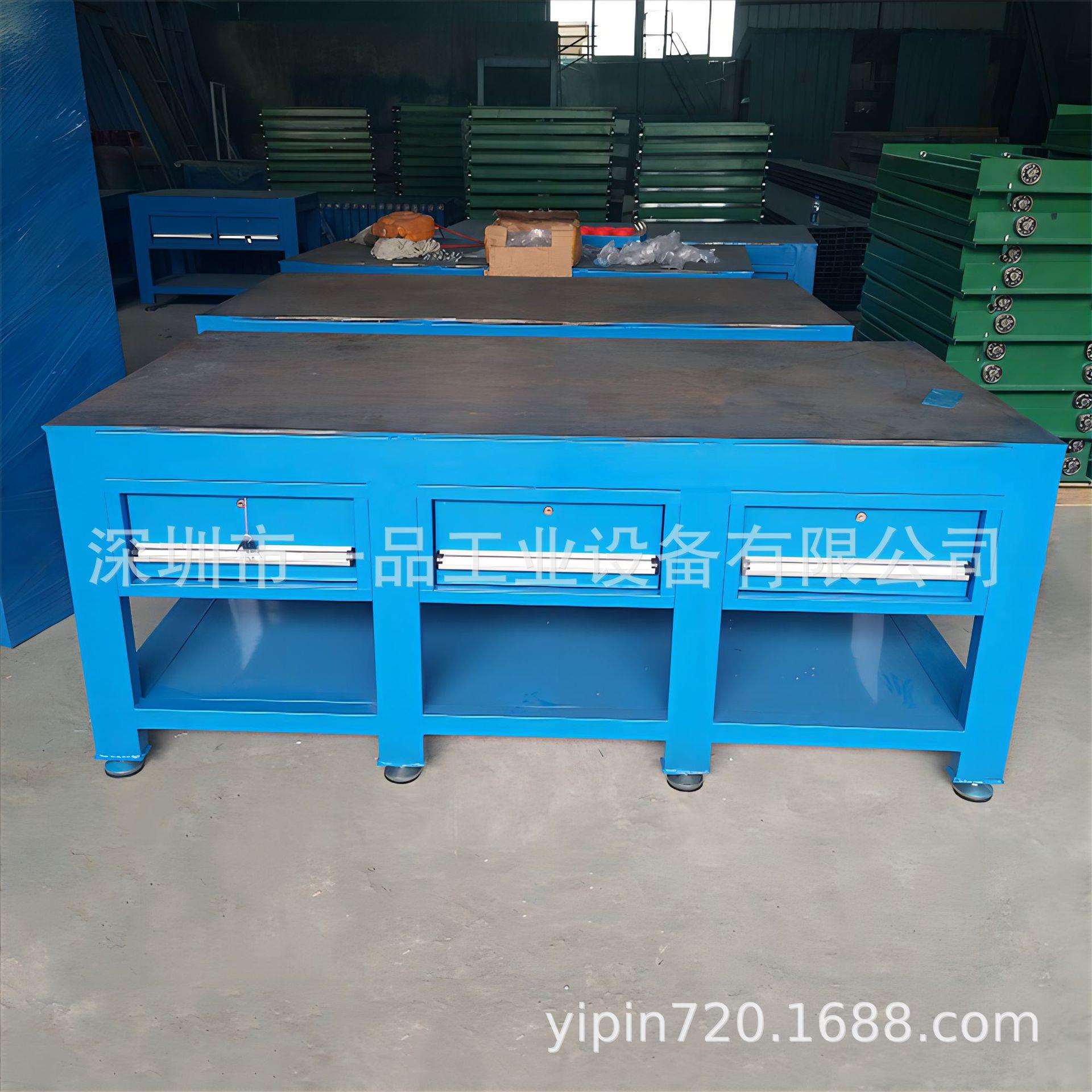 耐磨钢板工作台铁板模具维修工作桌流水线操作钳工台抽屉钢板桌