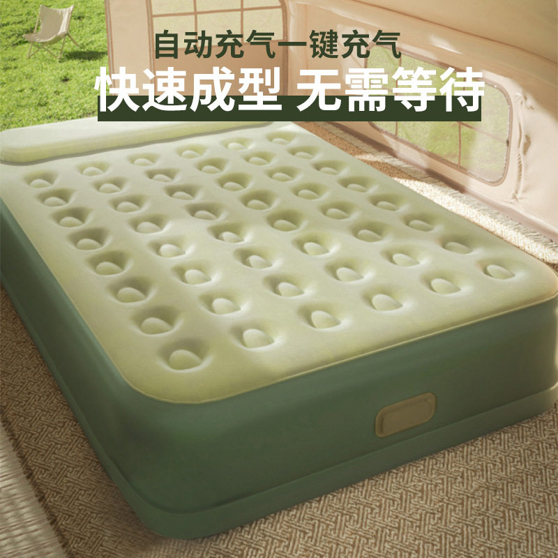 气垫床加厚豪华双人成人家用打地铺沙发床可折叠自动户外充气床垫