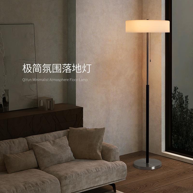 高颜值落地灯客厅沙发旁边后现代轻奢意式极简设计感玻璃卧室台灯