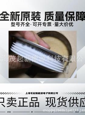 6SY7010-0AA526SY7010-0AA536SY7010-0AA54可控硅