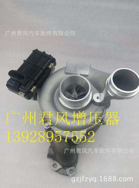 GTA2052GVK765155-0007A6420901680