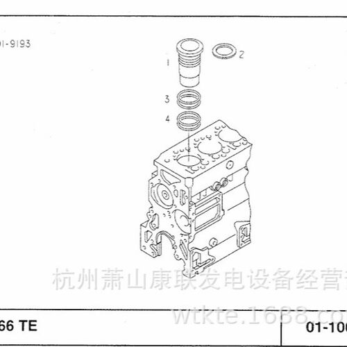 德国曼51.01201-0327D2866TE