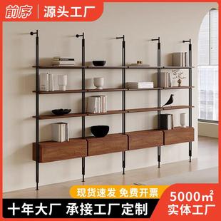 奶油风简约靠墙置物架铁艺书架落地挂墙客厅隔断顶天立地层收纳柜