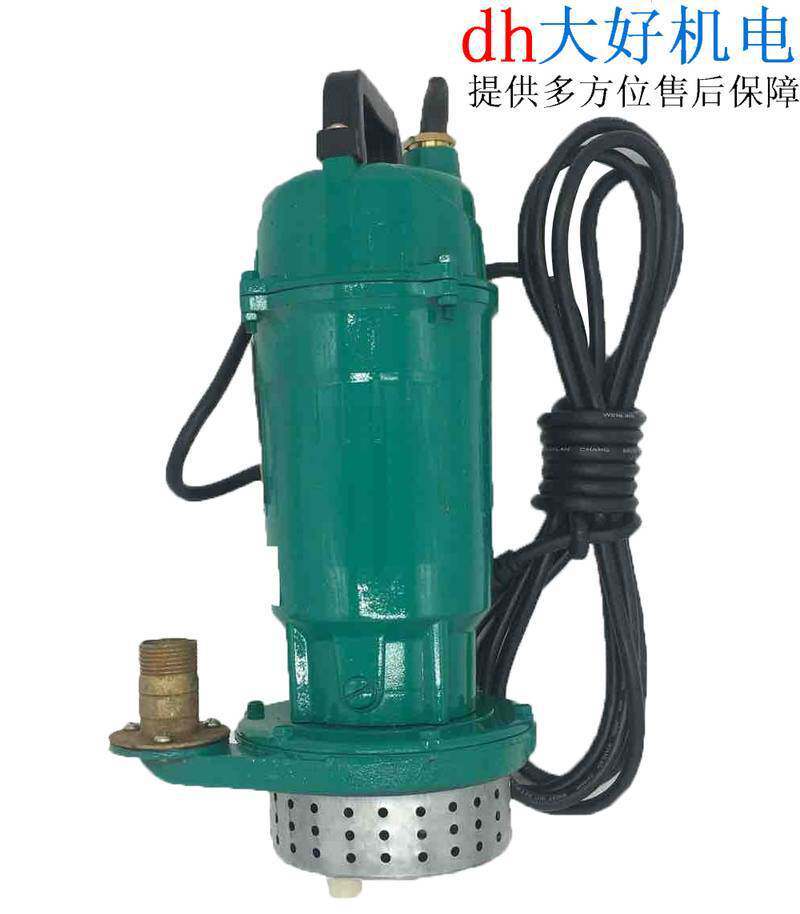 钱福370W潜水泵家用220V小型抽水泵高扬程抽水机化粪池抽粪排污泵