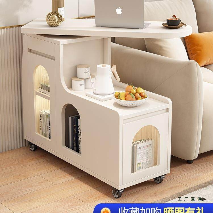 奶油风旋转边几小桌子沙发可移动茶几床头侧边柜角几迷你客厅置物,电子元器件市场,其它元器件,淘宝优惠券,粉丝福利购,淘宝优惠卷