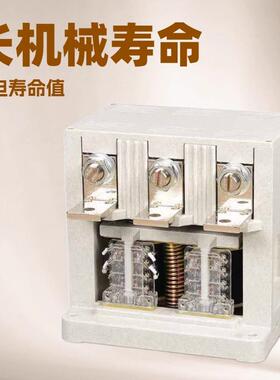CKJ20-630交流真空接触器立式矿用CKJ20-800/1140V永磁真空接触器